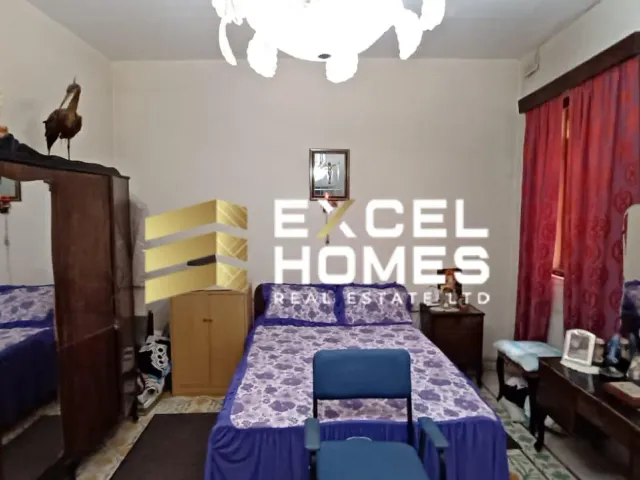 Property at Birkirkara