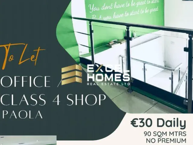 位于Paola的房产