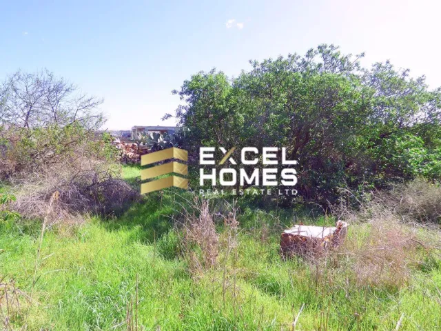 Недвижимость в Qormi