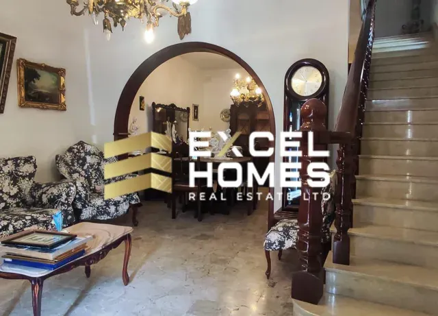 Property at Qormi