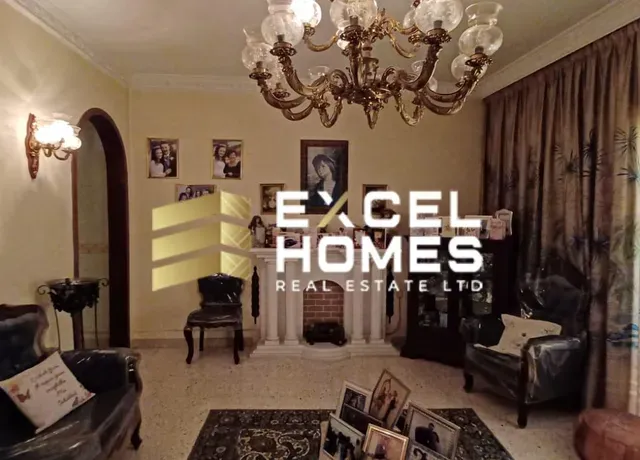 Property at Birkirkara