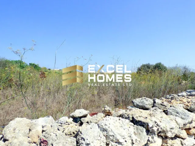 Недвижимость в Mġarr