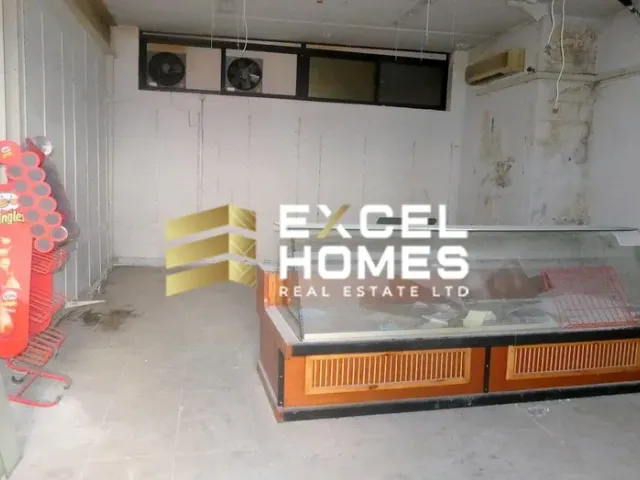 位于San Ġwann的房产