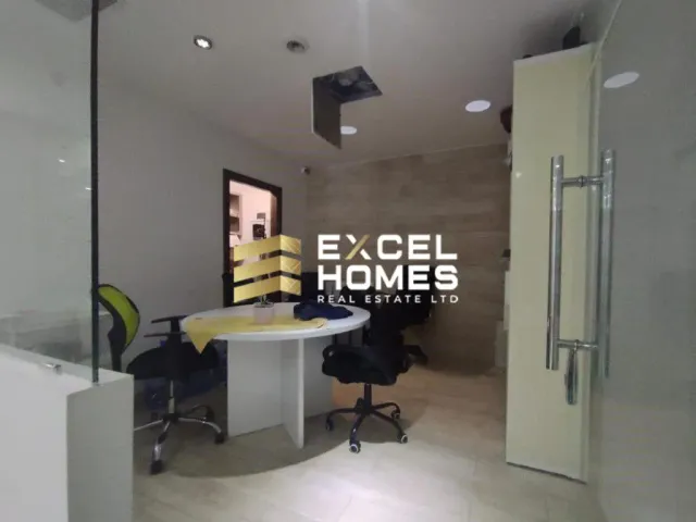 Недвижимость в St. Julian's