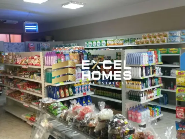 Нерухомість у Qormi