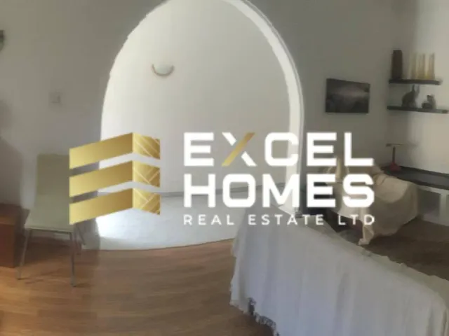 Property at St. Julian's