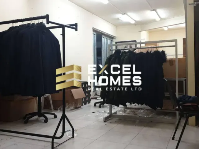 Commercial in Birkirkara