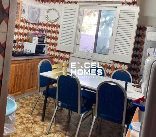 Property at St. Julian's