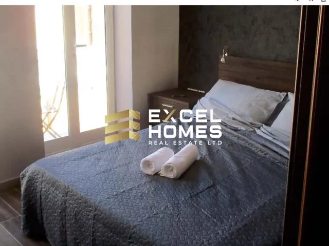 Proprjetà f' Gżira