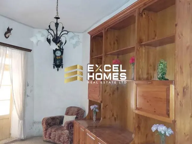 Недвижимость в Żurrieq