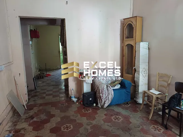 Property at Santa Venera